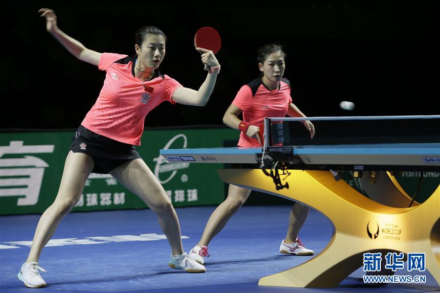 标题：2018年乒乓球世界杯团体赛：中国男团蝉联冠军，女团获得亚军(图1)