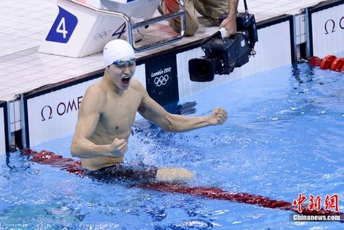 标题：伦敦奥运会男子400米自由泳决赛：孙杨的辉煌时刻(图1)